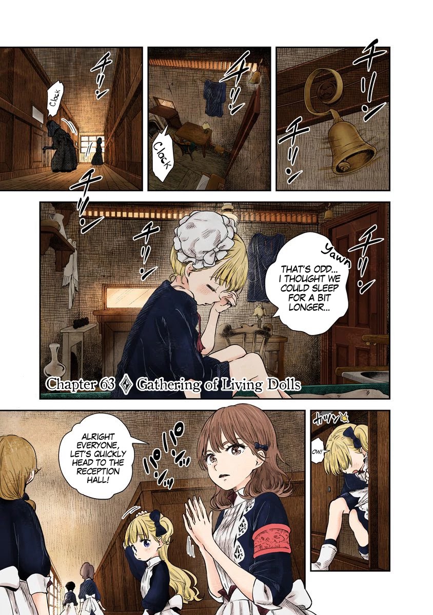 Shadows House, Chapter 63 image 02